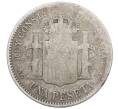 Монета 1 песета 1899 года Испания (Артикул: K4-0790) — Фото №1