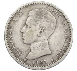 1 песета 1903 года Испания — Фото №2