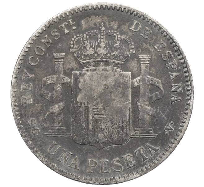 Монета 1 песета 1899 года Испания (Артикул: K4-0804) — Фото №1