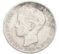 Монета 1 песета 1899 года Испания (Артикул: K4-0804) — Фото №2