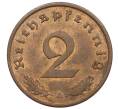 Монета 2 рейхспфеннига 1937 года A Германия (Артикул: K4-0807) — Фото №2