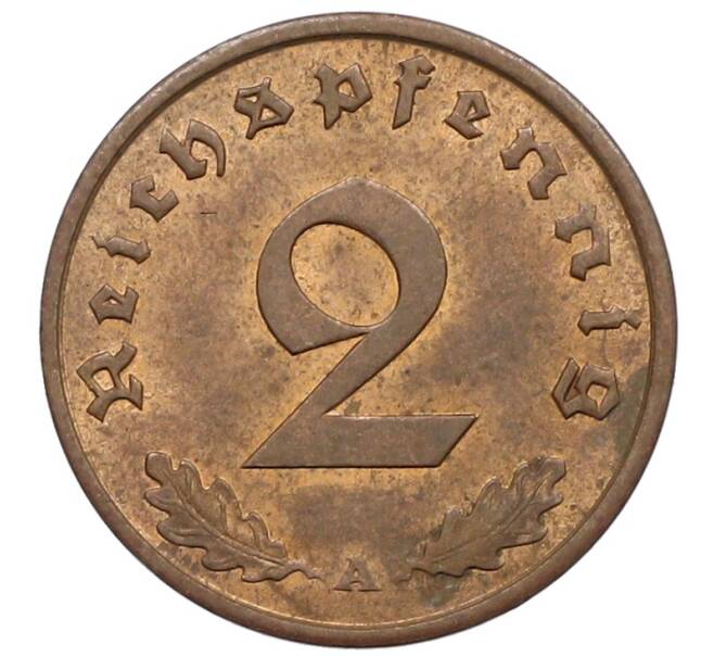 Монета 2 рейхспфеннига 1937 года A Германия (Артикул: K4-0807) — Фото №2