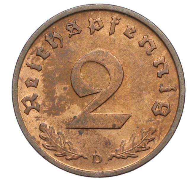 Монета 2 рейхспфеннига 1938 года D Германия (Артикул: K4-0810) — Фото №2