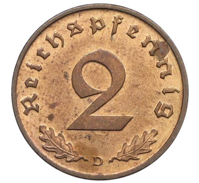 Монета 2 рейхспфеннига 1938 года D Германия (Артикул: K4-0811) — Фото №2