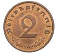 Монета 2 рейхспфеннига 1939 года A Германия (Артикул: K4-0812) — Фото №2