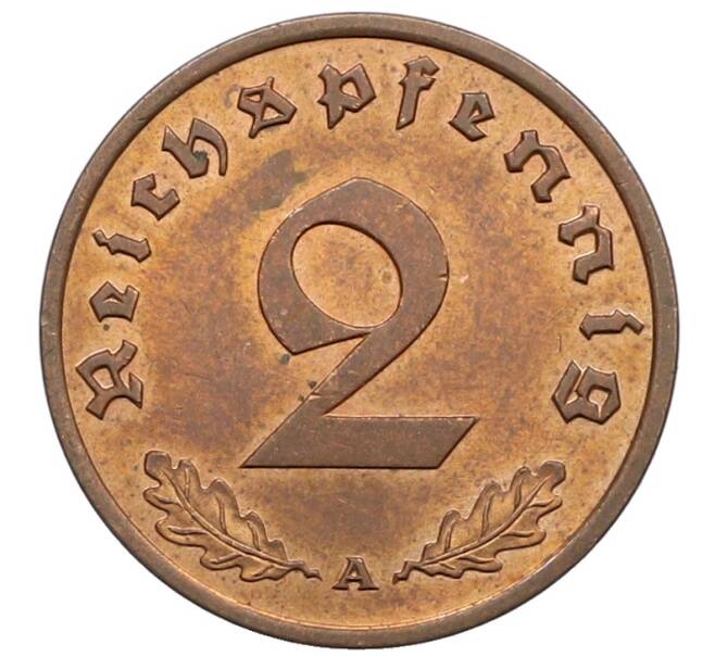Монета 2 рейхспфеннига 1939 года A Германия (Артикул: K4-0812) — Фото №2