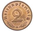 Монета 2 рейхспфеннига 1937 года A Германия (Артикул: K4-0813) — Фото №2