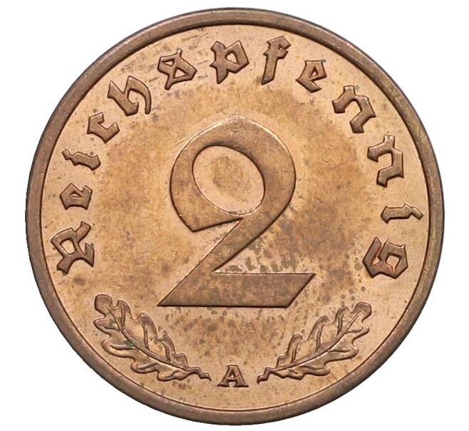 Монета 2 рейхспфеннига 1937 года A Германия (Артикул: K4-0813) — Фото №2