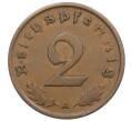 Монета 2 рейхспфеннига 1936 года A Германия (Артикул: K4-0816) — Фото №2