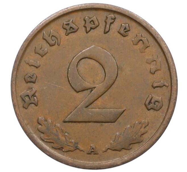 Монета 2 рейхспфеннига 1936 года A Германия (Артикул: K4-0816) — Фото №2