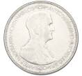 Монета 5 пенго 1930 года Венгрия «10 лет регенства Адмирала Хорти» (Артикул: K27-87043) — Фото №1