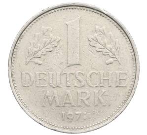 1 марка 1971 года F Западная Германия (ФРГ) — Фото №1