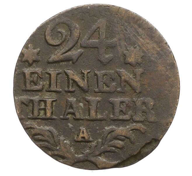 Монета 1/24 талера 1783 года Пруссия (Артикул: K10-7793) — Фото №1