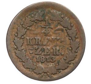 1/4 крейцера 1813 года Нассау — Фото №1