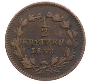 1/2 крейцера 1852 года Баден — Фото №1