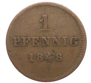 1 пфенниг 1848 года Бавария — Фото №1