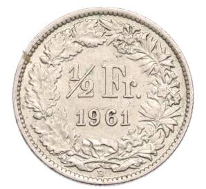 1/2 франка 1961 года Швейцария — Фото №1