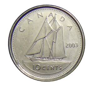 10 центов 2003 года Канада — Фото №1