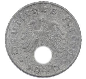 5 рейхспфеннигов 1940 года E Германия — Фото №1