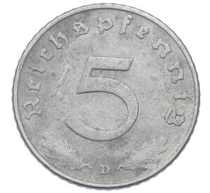 5 рейхспфеннигов 1941 года D Германия — Фото №2