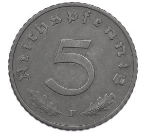 5 рейхспфеннигов 1940 года F Германия