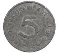 Монета 5 рейхспфеннигов 1942 года A Германия (Артикул: K4-0918) — Фото №2