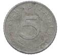 Монета 5 рейхспфеннигов 1941 года G Германия (Артикул: K4-0919) — Фото №2