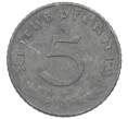 Монета 5 рейхспфеннигов 1941 года J Германия (Артикул: K4-0920) — Фото №2