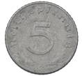 Монета 5 рейхспфеннигов 1941 года A Германия (Артикул: K4-0923) — Фото №2