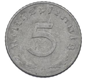 5 рейхспфеннигов 1941 года A Германия — Фото №2