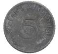 Монета 5 рейхспфеннигов 1942 года F Германия (Артикул: K4-0925) — Фото №2