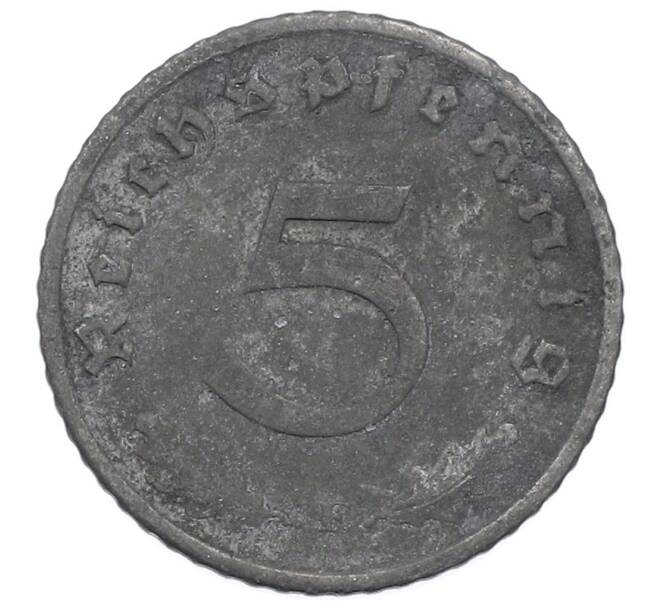 Монета 5 рейхспфеннигов 1942 года F Германия (Артикул: K4-0925) — Фото №2