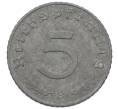 Монета 5 рейхспфеннигов 1941 года B Германия (Артикул: K4-0926) — Фото №2