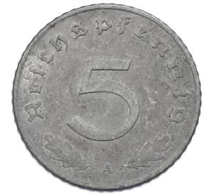 5 рейхспфеннигов 1941 года A Германия — Фото №2