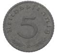 Монета 5 рейхспфеннигов 1940 года E Германия (Артикул: K4-0933) — Фото №2