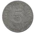 Монета 5 рейхспфеннигов 1943 года E Германия (Артикул: K4-0934) — Фото №2
