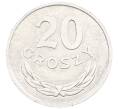 Монета 20 грошей 1985 года Польша (Артикул: K12-71181) — Фото №1