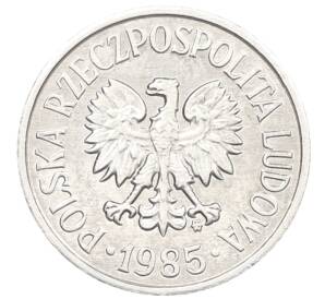 20 грошей 1985 года Польша — Фото №2