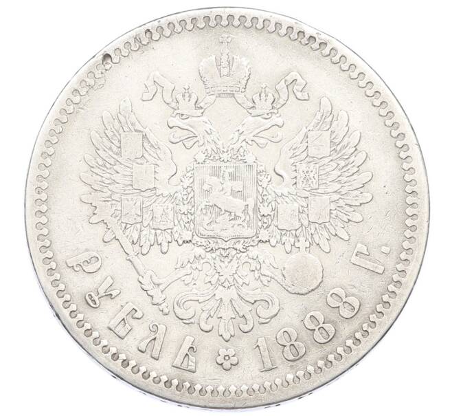 Монета 1 рубль 1888 года (АГ) (Артикул: M1-65295) — Фото №1