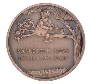 2,5 лиры 2018 года Турция — Ходжа Насреддин — Фото №1