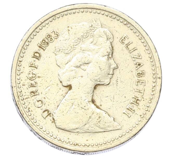Монета 1 фунт 1983 года Великобритания (Артикул: T11-25858) — Фото №2