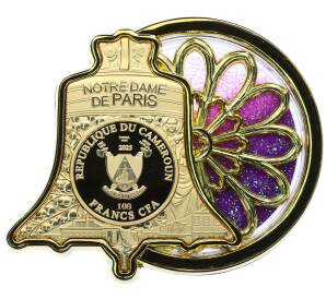 100 франков 2025 года Камерун «Собор Парижской Богоматери (Нотр-Дам-де-Пари)» — Фото №2