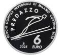 Монета 6 евро 2025 года Италия «Зимние Олимпийские игры 2026 года — Прыжки на лыжах с трамплина» (Артикул: M2-90703) — Фото №1
