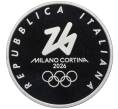 Монета 6 евро 2025 года Италия «Зимние Олимпийские игры 2026 года — Прыжки на лыжах с трамплина» (Артикул: M2-90703) — Фото №2