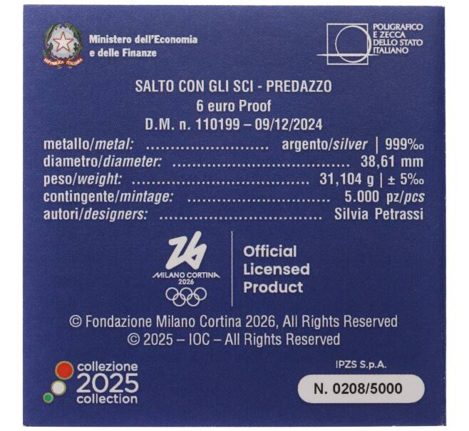 Монета 6 евро 2025 года Италия «Зимние Олимпийские игры 2026 года — Прыжки на лыжах с трамплина» (Артикул: M2-90703)