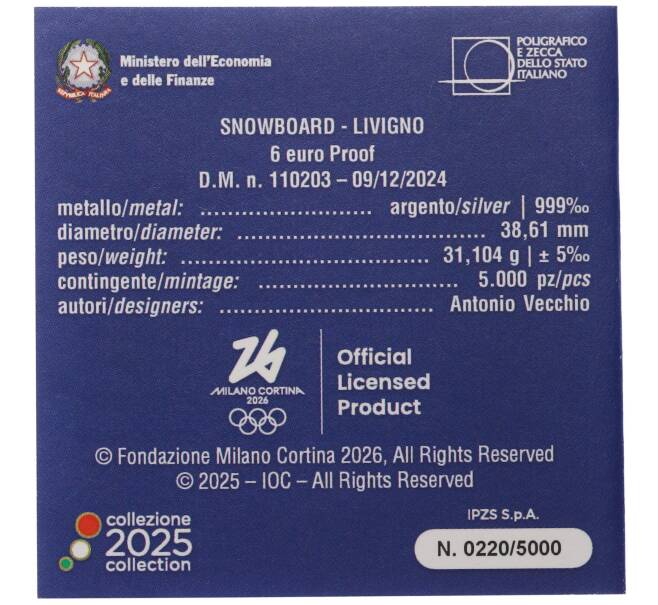 Монета 6 евро 2025 года Италия «Зимние Олимпийские игры 2026 года — Сноуборд» (Артикул: M2-90704)