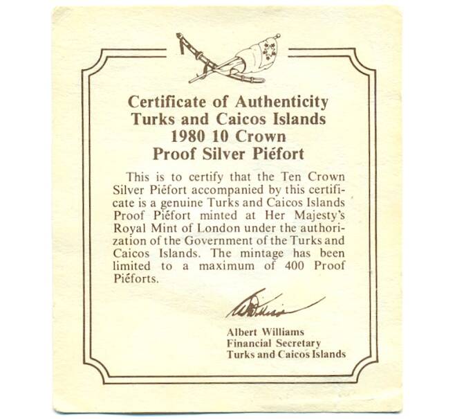 Монета 10 крон 1980 года Теркс и Кайкос «80 лет со дня рождения Луиса Маунтбеттена» (Пьедфорт) (Артикул: T11-25959)