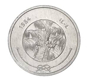 1 лари 1984 года Мальдивские острова — Фото №1