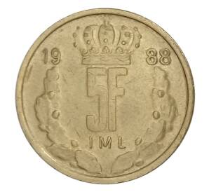 5 франков 1988 года Люксембург — Фото №1