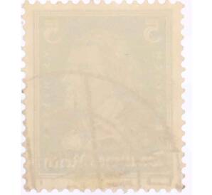 Почтовая марка 5 рейхспфеннигов 1926 года Германия «Известные немцы — Фридрих Шиллер» — Фото №2